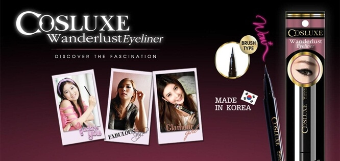 Cosluxe,Wanderlust,Eyeliner,Dark brown,อายไลเนอร์,สีน้ำตาลเข้ม,เมจิกอายไลเนอร์,เกาหลี