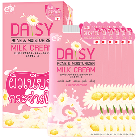 อายตานิค, eitanic, eitanic etc-series,อายตานิค อีทีซี,  Daisy Acne & Moisturizer, ผลิตสบู่, อายตานิคผลิตสบู่, eitanicผลิตสบู่