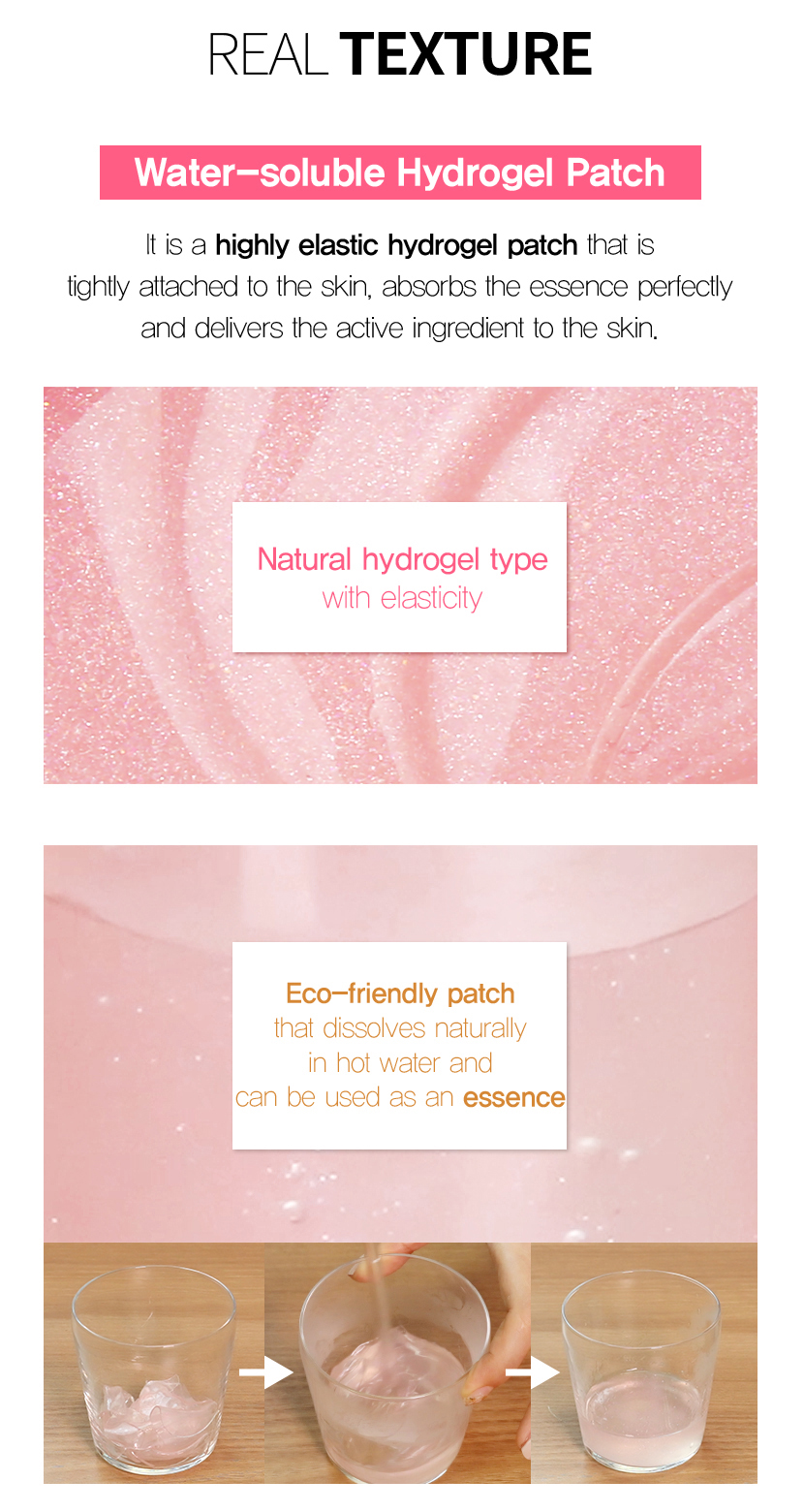 Heimish, Heimish Bulgarian Rose Water Hydrogel Eye Patch, Heimish Bulgarian Rose Water Hydrogel Eye Patch รีวิว, Heimish Bulgarian Rose Water Hydrogel Eye Patch ราคา, Heimish Bulgarian Rose Water Hydrogel Eye Patch ของแท้, Heimish Bulgarian Rose Water Hydrogel Eye Patch 60 แผ่น แผ่นมาสก์ตา