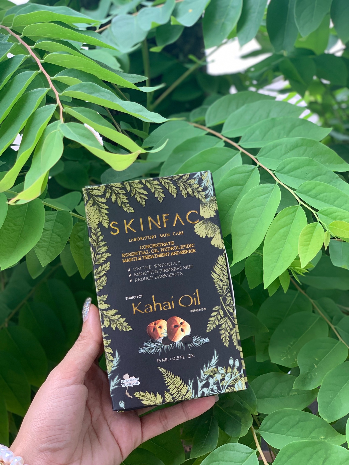 SKINFAC,SKINFAC Kahai Miracle Anti Aging And Moisturising Oil,SKINFAC Kahai Miracle Anti Aging And Moisturising Oil ราคา,SKINFAC Kahai Miracle Anti Aging And Moisturising Oil รีวิว,SKINFAC Kahai Miracle Anti Aging And Moisturising Oil pantip,SKINFAC Kahai Miracle Anti Aging And Moisturising Oil jeban