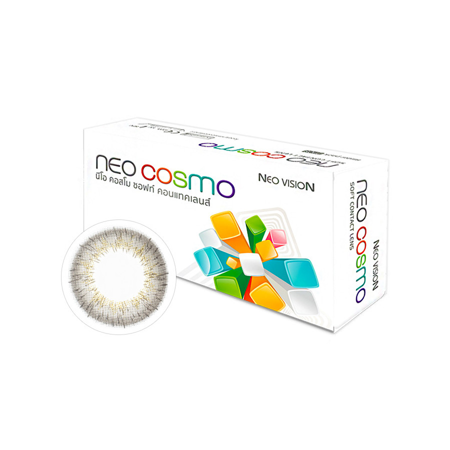 Neo Cosmo Glace Gray