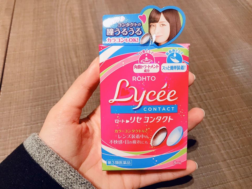 ROHTO Lycee Eye Drops for Contact Lens