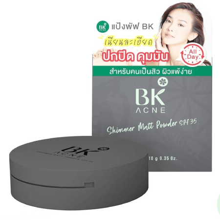 BK MASK, BK MASK BK Acne Shimmer Matt Powder SPF35, BK MASK BK Acne Shimmer Matt Powder SPF35 รีวิว, BK MASK BK Acne Shimmer Matt Powder SPF35 ราคา, BK Acne Shimmer Matt Powder SPF35, BK Acne Shimmer Matt Powder SPF35 #02 Natural, BK MASK BK Acne Shimmer Matt Powder SPF35 #02 Natural 8.5 g.